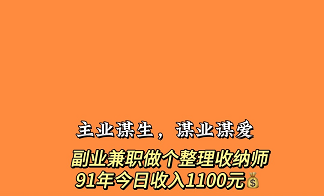 11.png